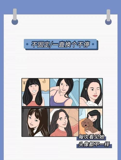 渣女必备app排行榜