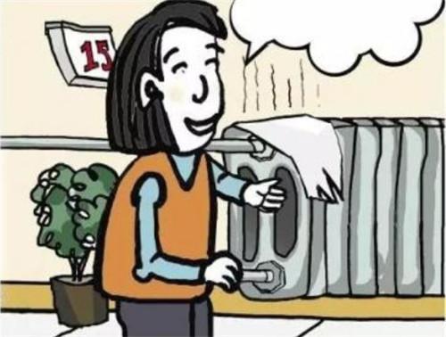 暖气费房号交错需要更改吗