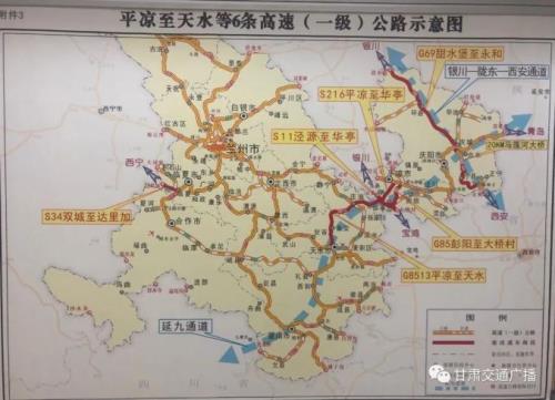 西银高速公路什么时候通车