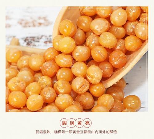 油炸豌豆油锅起泡沫咋办
