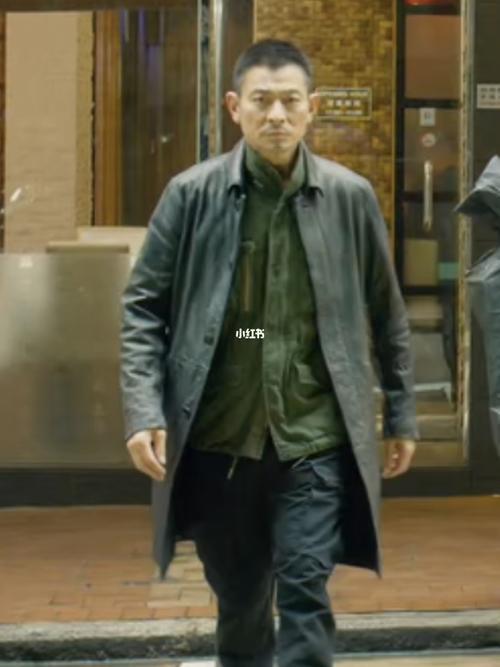 刘德华同款皮衣是什么牌子