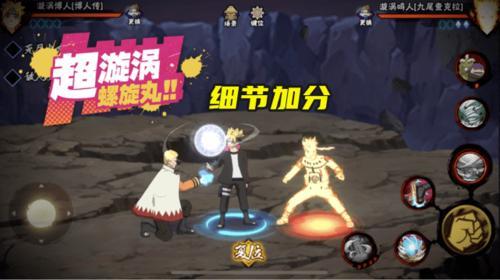 小止水什么时候返场