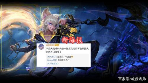玄策赛季皮肤什么时候结束