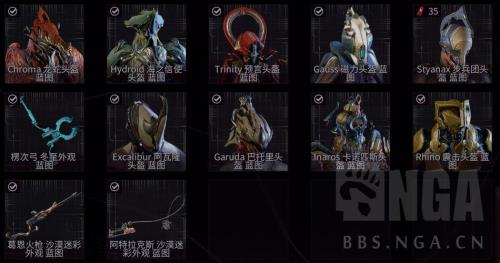steam里的warframe怎么进国际服