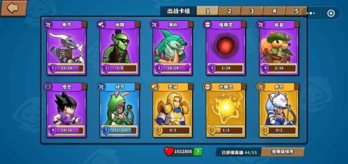 塔防精灵过299有什么奖励