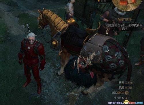 巫师三需要注册账号吗