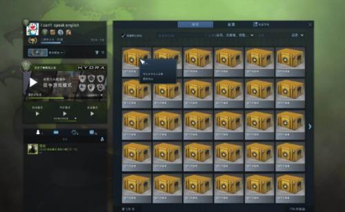 csgo出售一定要暂挂吗
