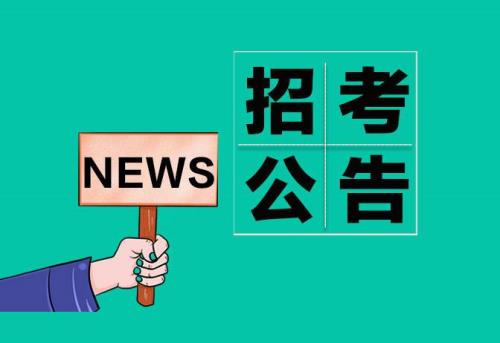 教师资格证60分实际是多少分