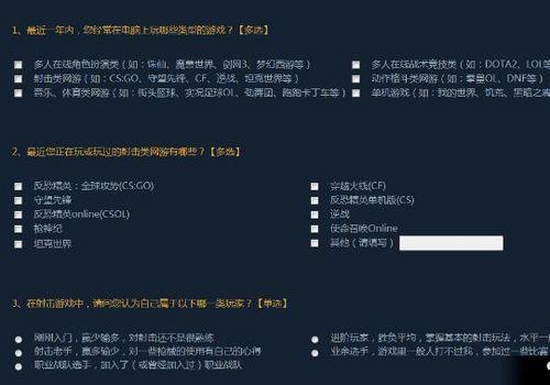 csgo不开优先账号有什么影响