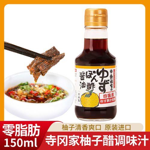 醋味很浓怎么怼回去