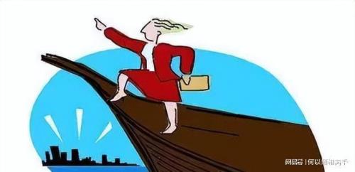 国企上班要出差吗