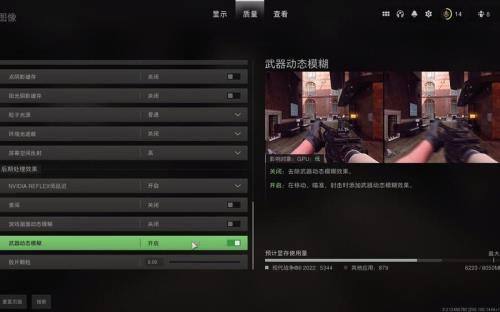 cod19一直卡在登录在线服务器