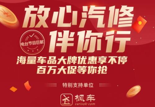 放心还可以用什么表达