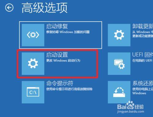 电脑win10系统可以刷机吗