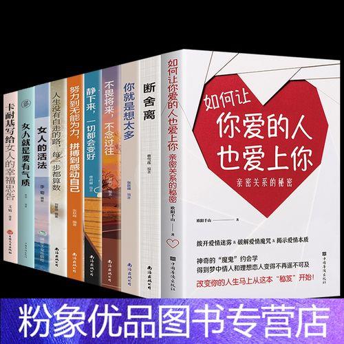 拨开迷雾,追寻本质的作文题目