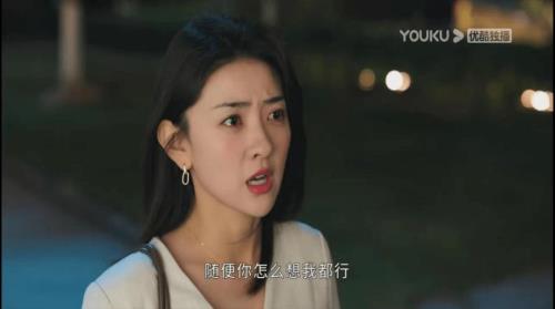 深圳梧桐山要拿身份证吗