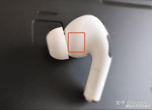 airpods2只能听两个小时