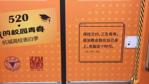 迎接雨的洗礼文案