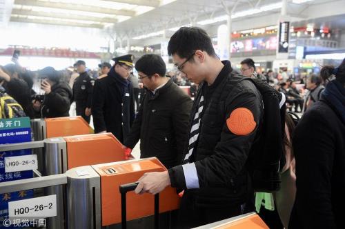 机场指路的人叫什么