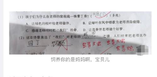 一把什么填空题急