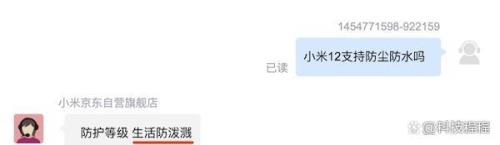 端的意思是什么