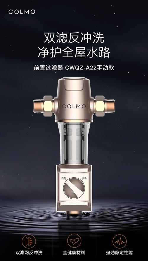 40um过滤相当什么概念