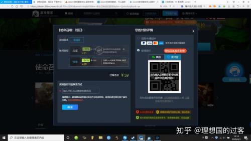 steam三小时的游戏可以退款么