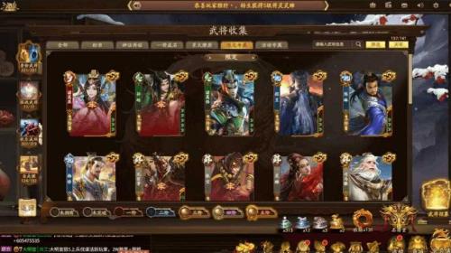 三国杀十周年神将箱快速获得
