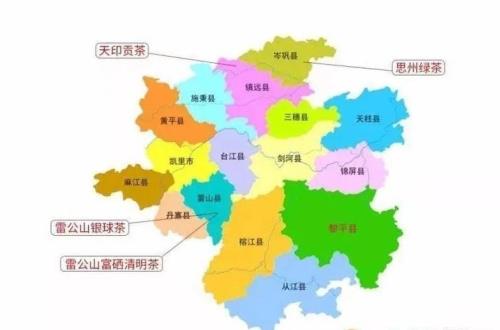 黔东南哪个县人口最多呢