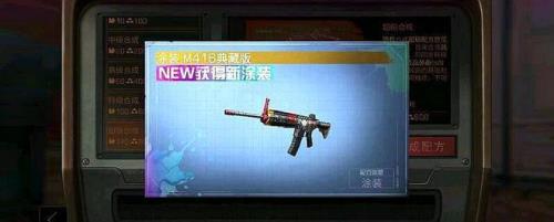 明日之后g36c值得买吗
