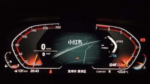 12年宝马325油耗实测