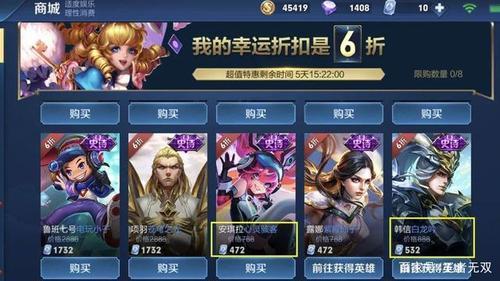 王者荣耀牌子什么时候刷新