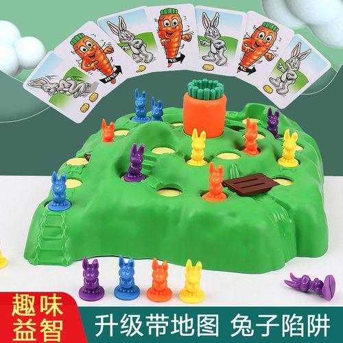森林兔子陷阱怎么用