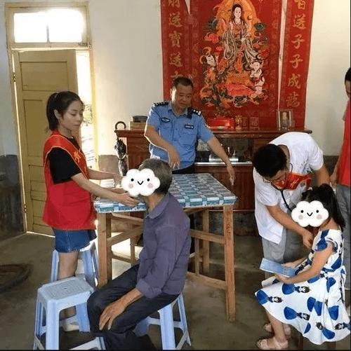 村居助理是什么