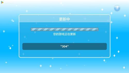 网易虚拟人生怎么让小孩长大