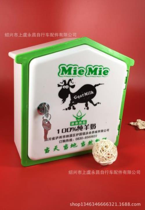 奶箱怎么固定在墙上