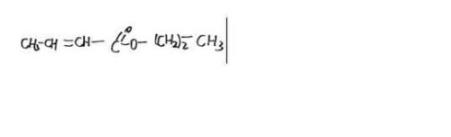四甲基乙烯构造式怎么写