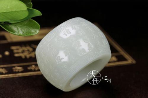 玉扳指正确的戴法，请教专家