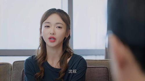 青春创世纪沈叔是好人吗