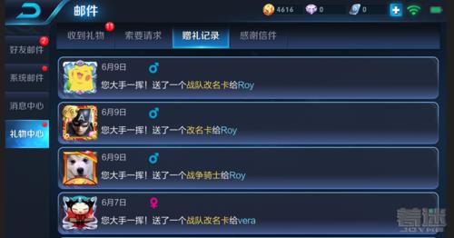 s8新赛季怎么提前玩