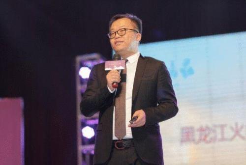 red俱乐部董事长是谁