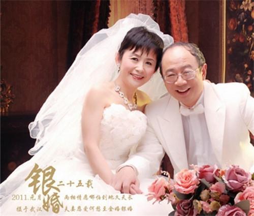 天龙八部婚姻银婚怎么能出来