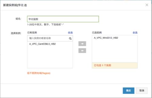短信在服务器一般保存几年