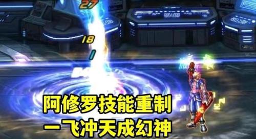 阿修罗攻速流140%怎么搞