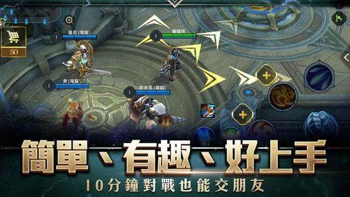 传说对决多久有回归礼包