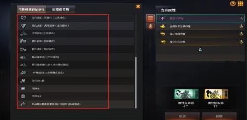 cf被盗模板啥时候更新一次