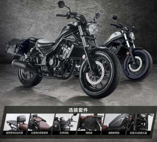 进口本田200cc摩托车参数