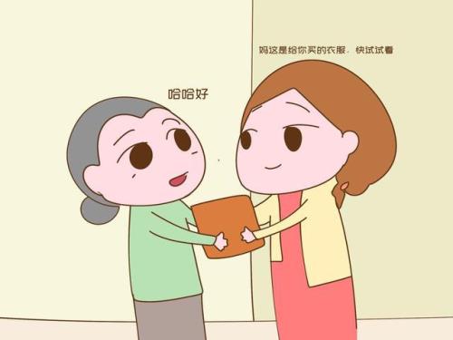 形容公婆没用还不讲理的句子