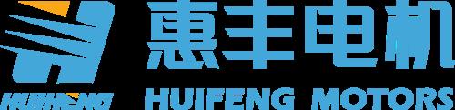奥丰电机怎么样