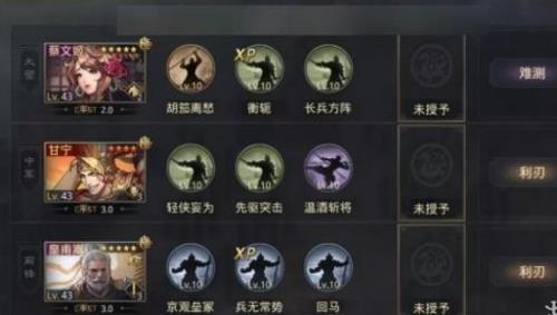 s2开荒碰瓷队阵容和战法